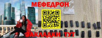 марки lsd Канаш