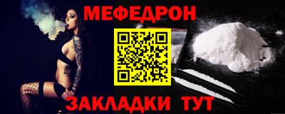 кокаин VHQ Кандалакша