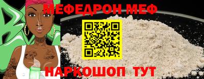 кокаин VHQ Кандалакша