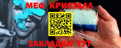 кокаин VHQ Кандалакша