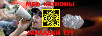 амфетамин Камышлов