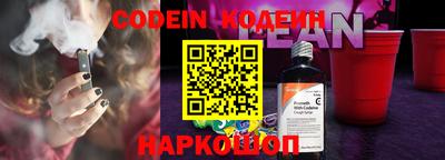 амфетамин Камышлов