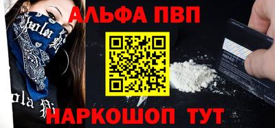 дистиллят марихуана Кимры