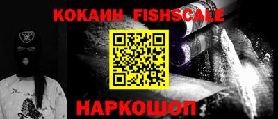амфетамин Камышлов