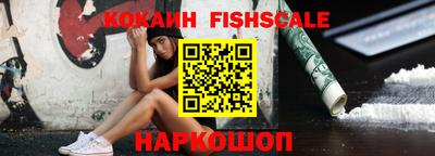 амфетамин Камышлов