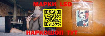 кокаин VHQ Кандалакша