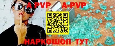 марки lsd Канаш