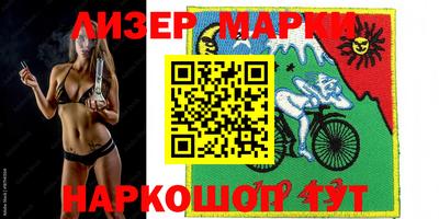 кокаин VHQ Кандалакша