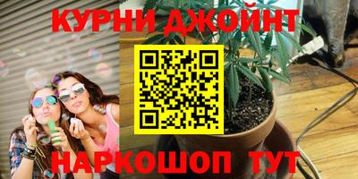 амфетамин Камышлов
