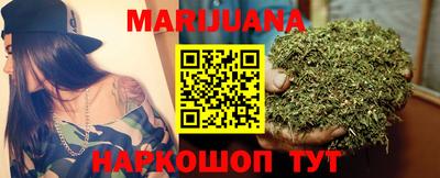 марки lsd Канаш