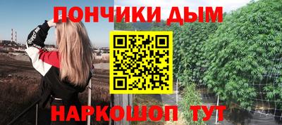 амфетамин Камышлов