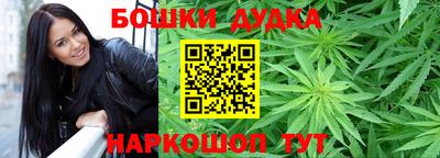амфетамин Камышлов