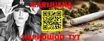 кокаин VHQ Кандалакша