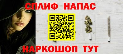 кокаин VHQ Кандалакша