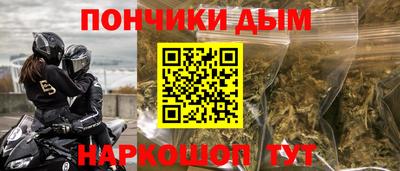 марки lsd Канаш