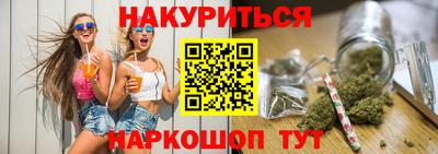 кокаин VHQ Кандалакша