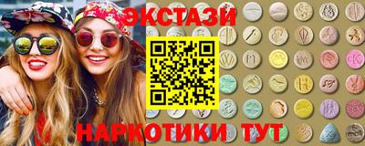 марки lsd Канаш