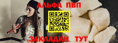 амфетамин Камышлов