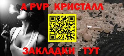 марки lsd Канаш
