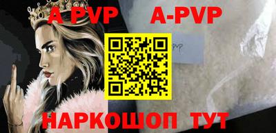 амфетамин Камышлов