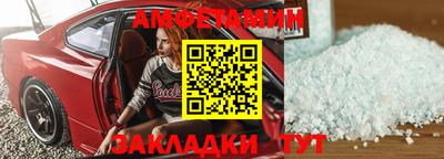 кокаин VHQ Кандалакша