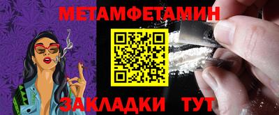 кокаин VHQ Кандалакша