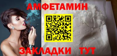 кокаин VHQ Кандалакша