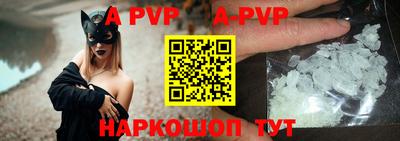 метадон Кинель