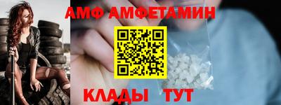 метадон Кинель