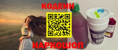 марки lsd Канаш