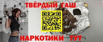 кокаин VHQ Кандалакша