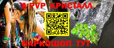 марки lsd Канаш