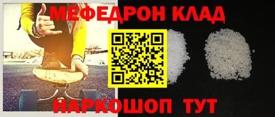 марки lsd Канаш
