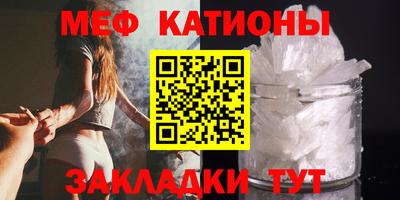 дживик Кингисепп